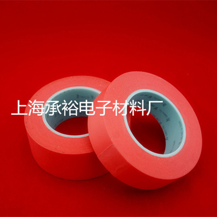 1619518483377087.jpg 耐高温胶带1.jpg