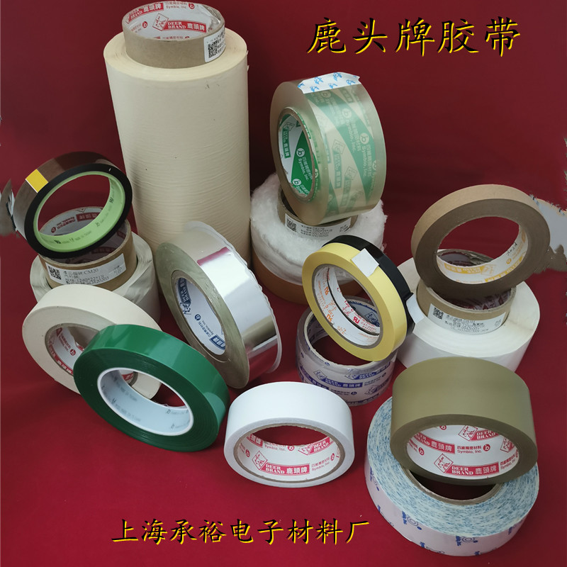 1619518499897212.jpg 承裕材料厂图片.jpg